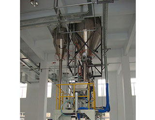 浙江工信新材料有限公司-粉體包裝機